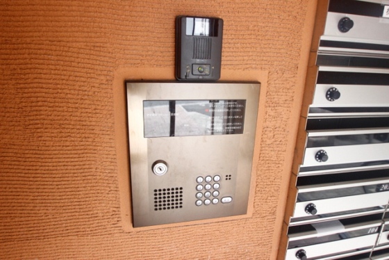 第1柴田マンション