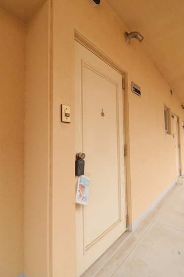 ダイアパレス国泰寺