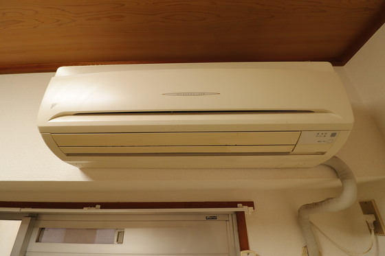 ダイアパレス国泰寺