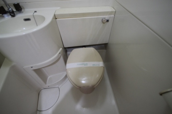 DICE bldg.大手町Ⅰ