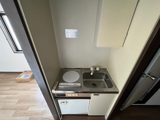 DICE bldg.大手町Ⅰ