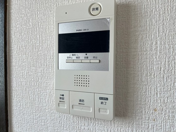 DICE bldg.大手町Ⅰ