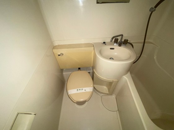 DICE bldg.大手町Ⅰ