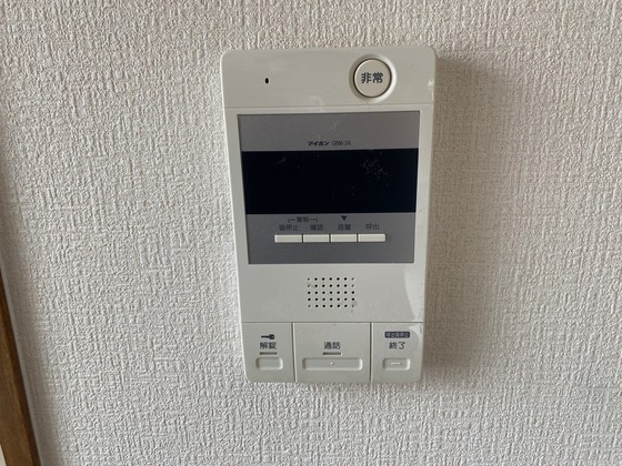 DICE bldg.大手町Ⅰ