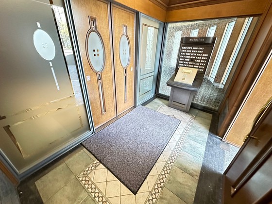 アーバンビュー平和公園