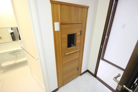 ライオンズマンション三篠