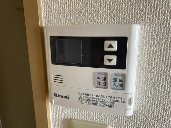 エスポアコーポⅢ