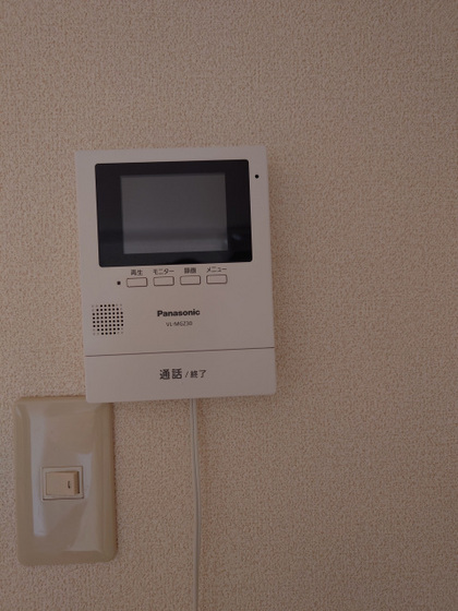 井東コーポラス