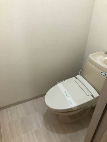 ルミナス矢賀 B棟