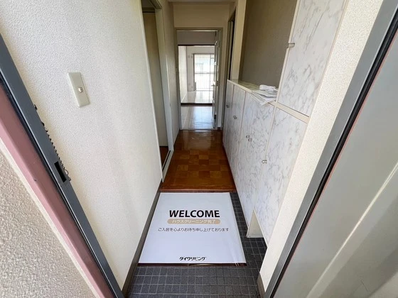 平田マンション