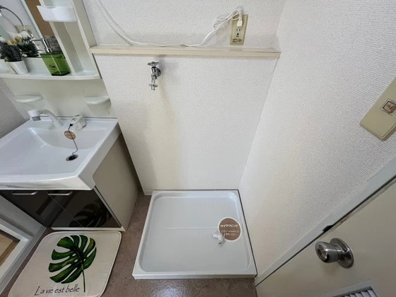 平田マンション