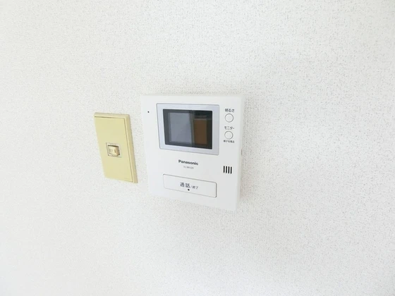 平田マンション