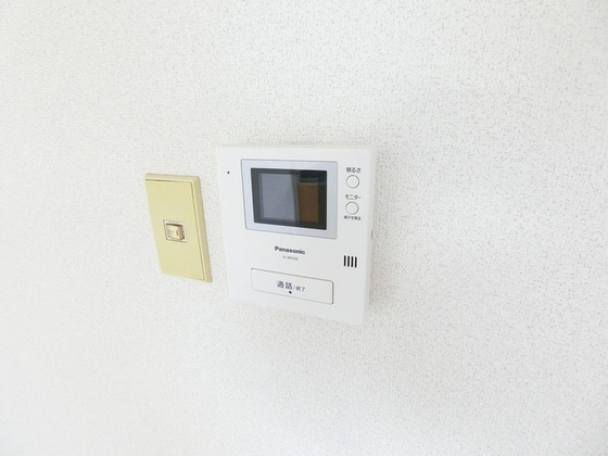 平田マンション