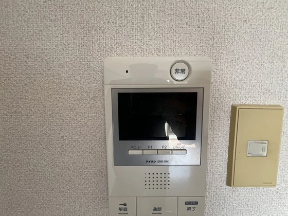 アクアコート楠木