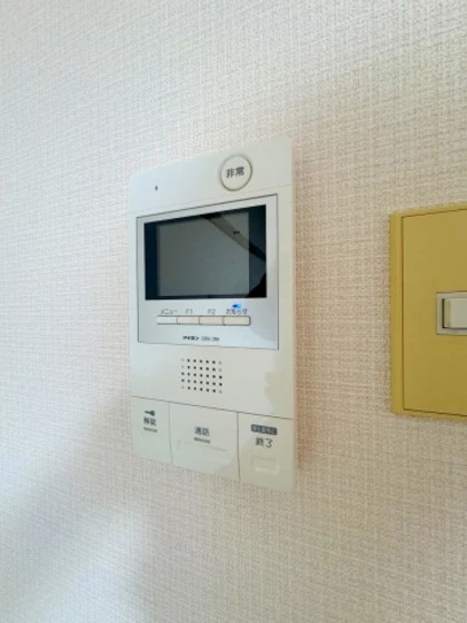 アクアコート楠木