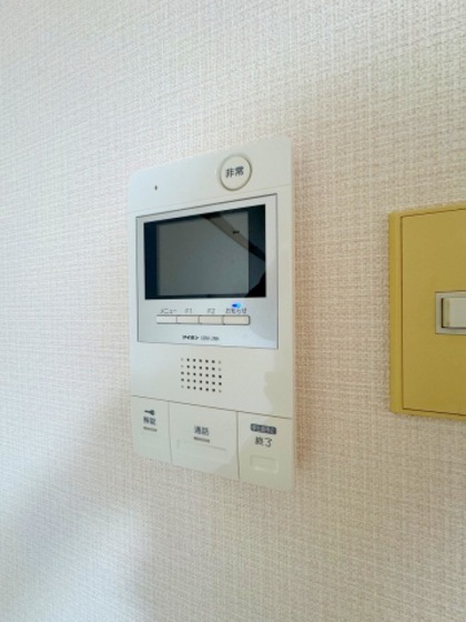 アクアコート楠木