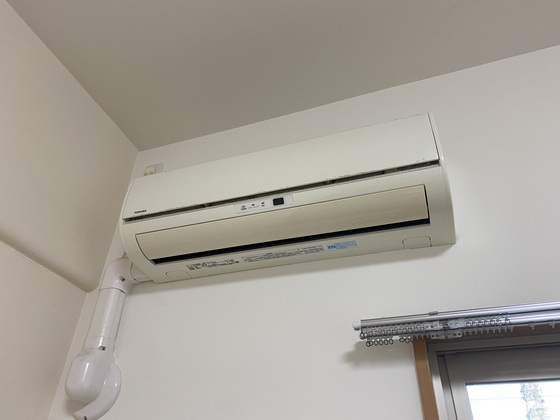 ロイヤルシャトー大須