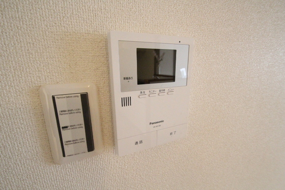 トリヴァンベール戸坂