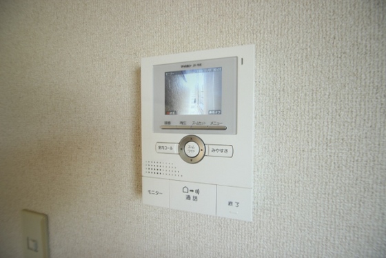 プレジール倉本 A棟