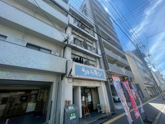 BAUHAUS竹屋町