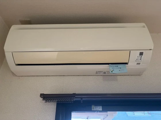 ポム・ド・ピン中央