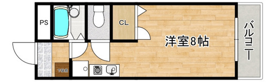 ポム・ド・ピン中央