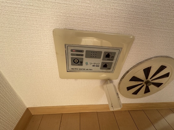 Shoei Building No.11