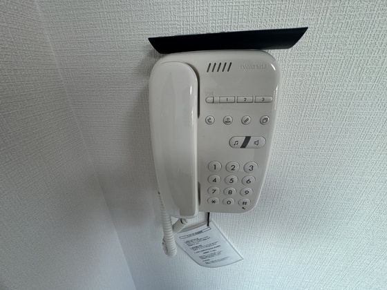 Shoei Building No.11