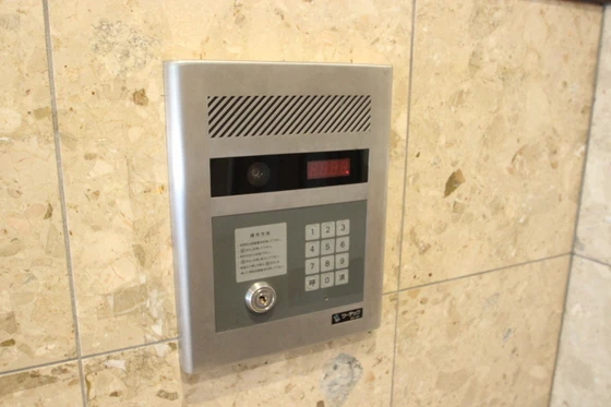 Shoei Building No.11