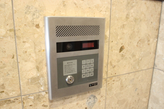 Shoei Building No.11