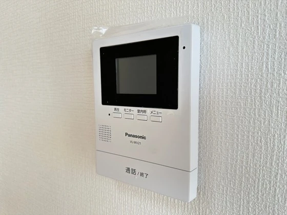 ラ・フォーレみよし