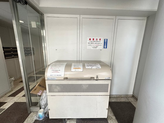 ラ・フォーレみよし