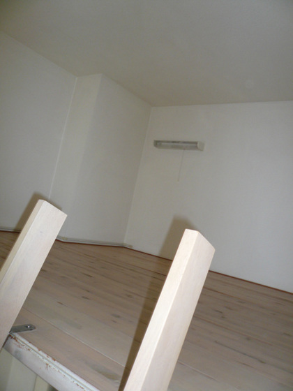 グランツ安芸長束(旧:レオパレス安芸長束)