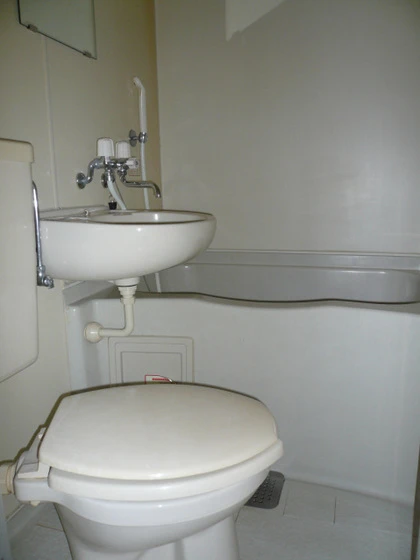 グランツ安芸長束(旧:レオパレス安芸長束)