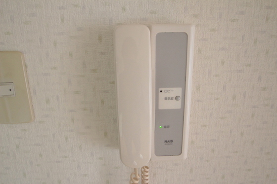 リマーカーブル己斐