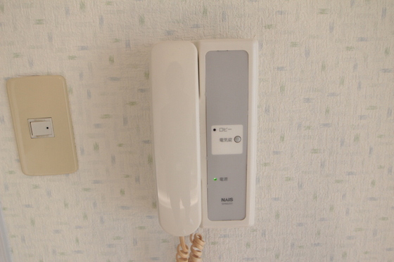 リマーカーブル己斐