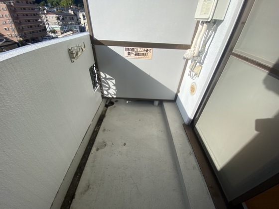 リマーカーブル己斐