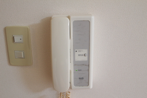 リマーカーブル己斐