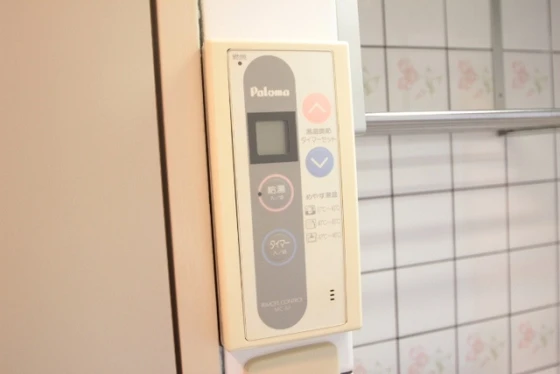 リマーカーブル己斐