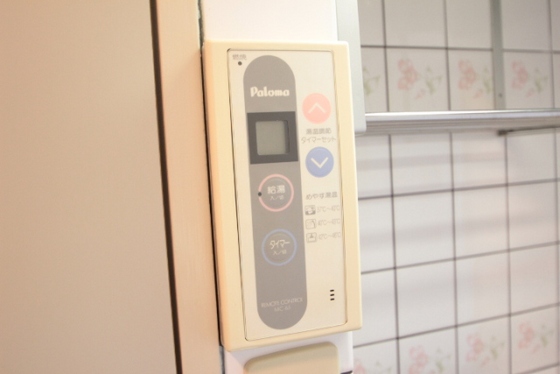 リマーカーブル己斐