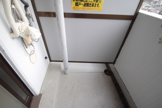 リマーカーブル己斐