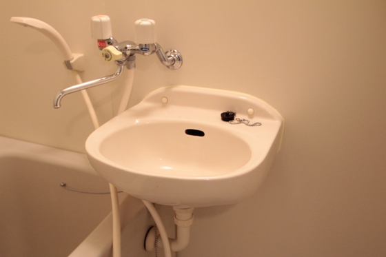 リマーカーブル己斐