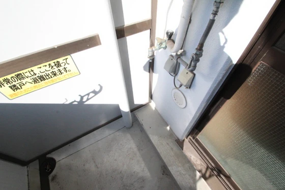 リマーカーブル己斐