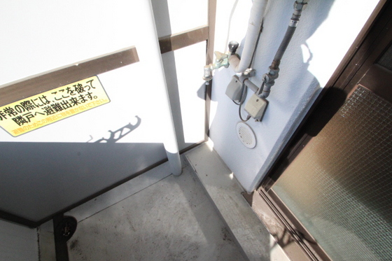 リマーカーブル己斐