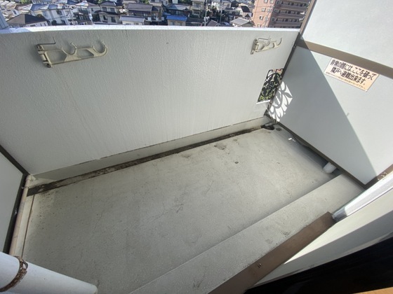 リマーカーブル己斐