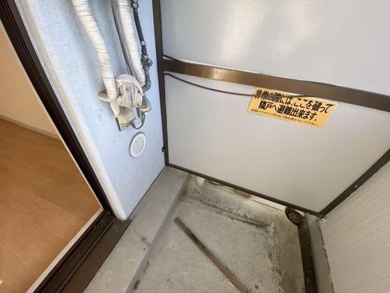 リマーカーブル己斐