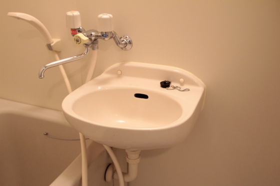 リマーカーブル己斐