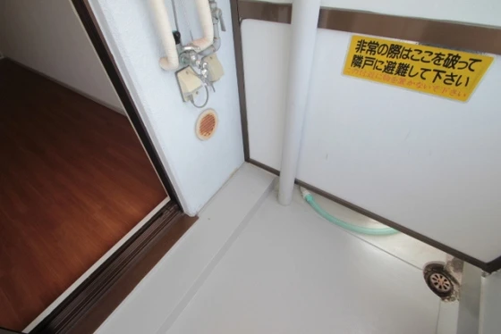 リマーカーブル己斐