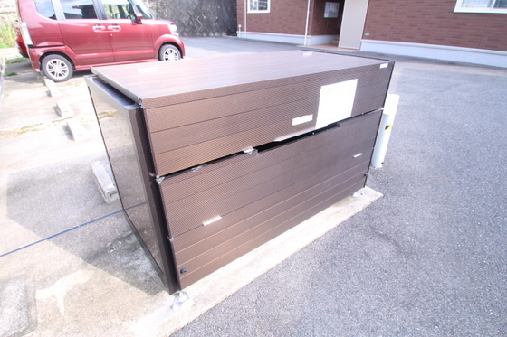 カムクワット戸坂