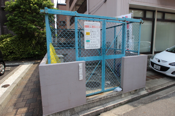 アルソーレ佐方